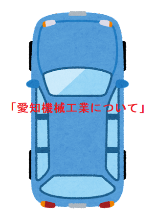 topview_car_wagon (1)