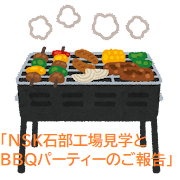 cooking_camp_bbq