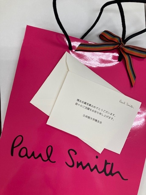 paul-5