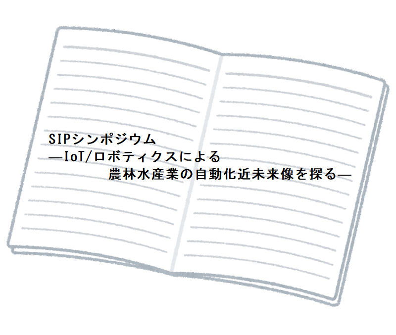 book_note_empty (1)