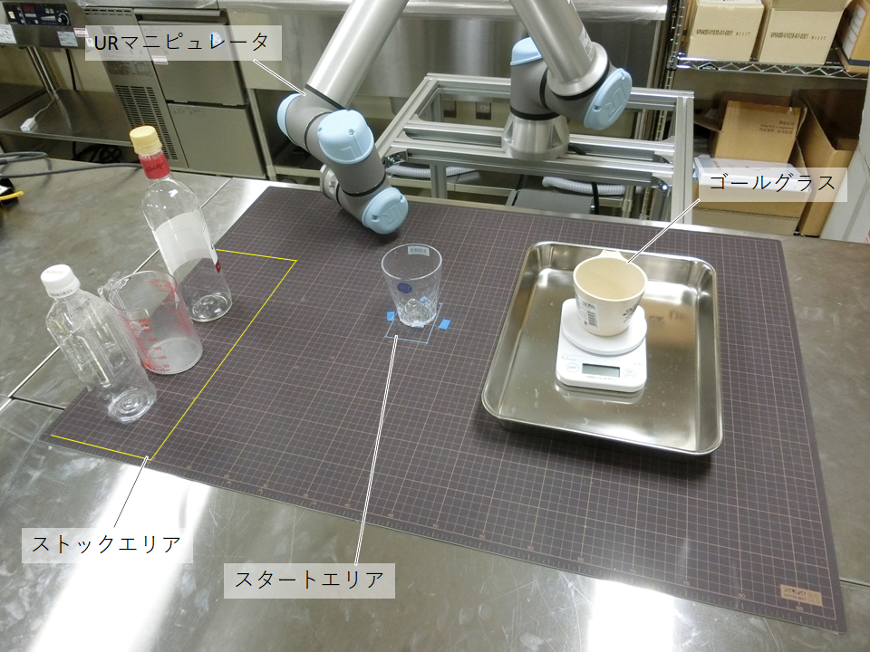 hirai1-1
