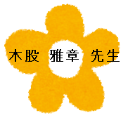 small_flower_yellow