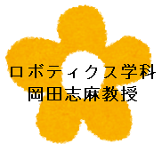 small_flower_yellow
